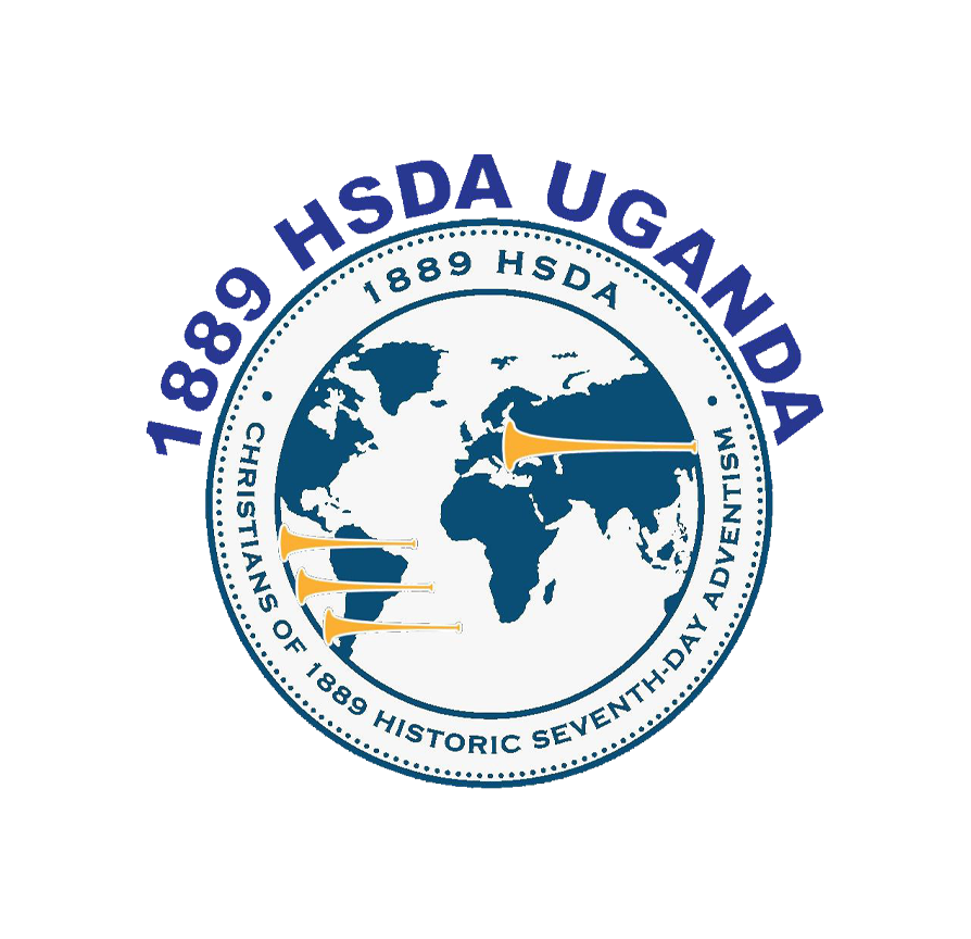 HSDA Uganda Conference Logo